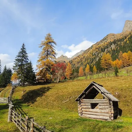 Christine Bauer Hébergement de vacances Hintergöriach